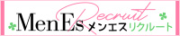 大阪府日本橋のメンズエステ求人・高収入アルバイト「メンエスリクルート」