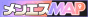 メンエスMAP