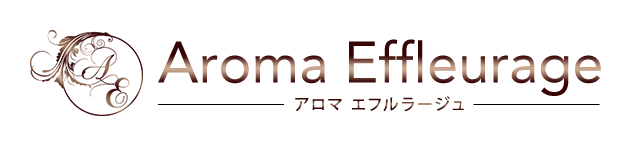 北千住メンズエステ　アロマエフルラージュ　完全個室　日本人セラピスト専門メンズエステ