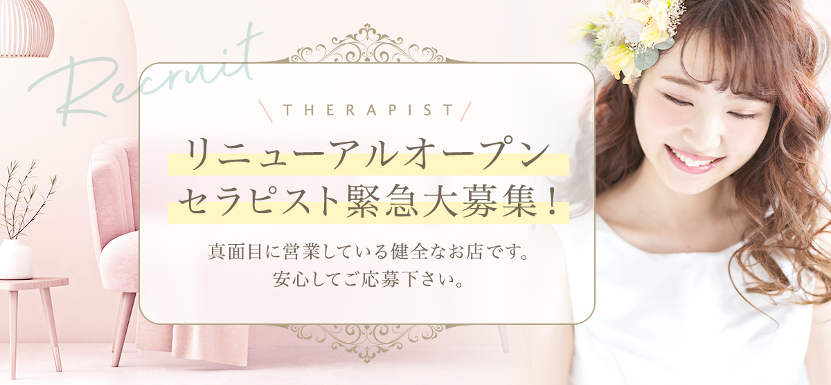 メインビジュアル画像3