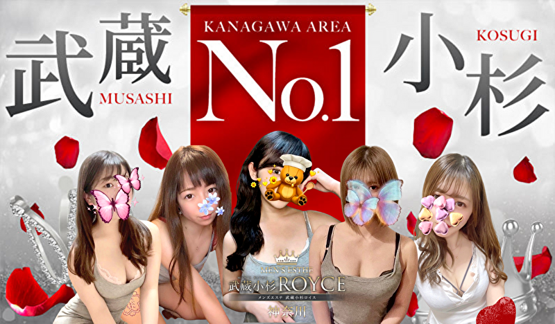メインビジュアル画像1