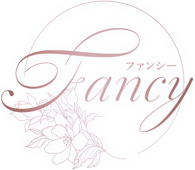 お問い合わせ｜福岡 博多駅周辺のメンズエステ『Fancy〜ファンシー』