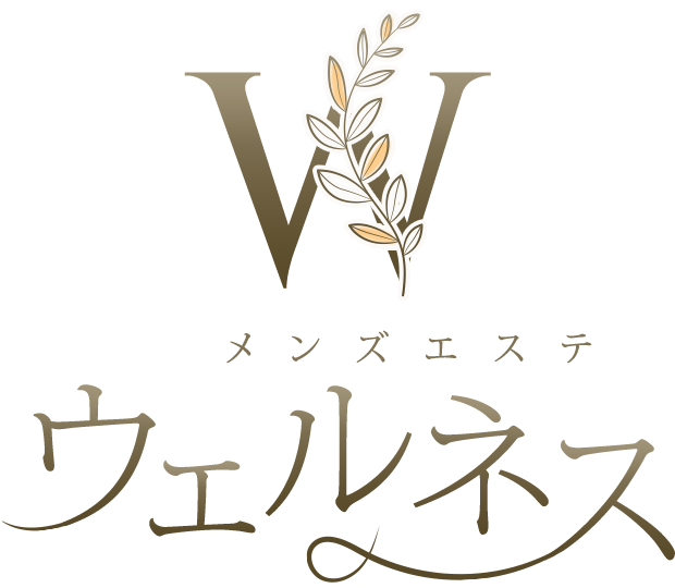 メンズエステウェルネス | 三重県津新町にGRAND OPEN!!指名料無し！お得なイベント開催中！