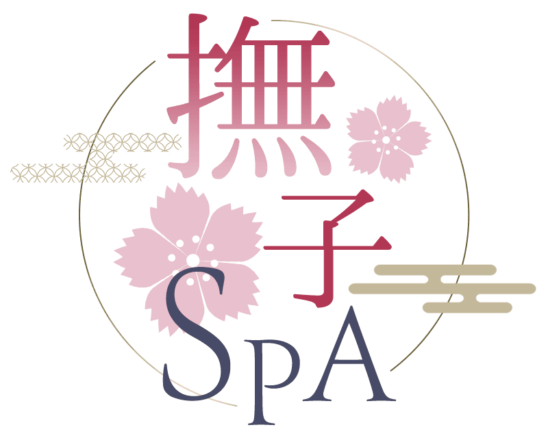 仙台メンズエステ【撫子SPA】の新着情報｜優しく心を撫でるリラクゼーション