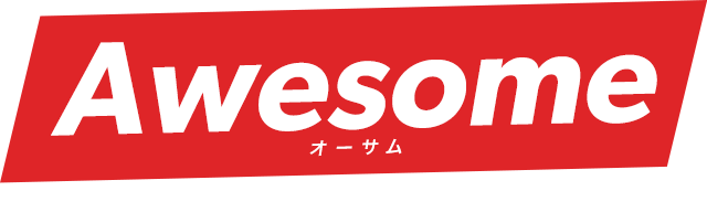 お問い合わせ｜『Awesome-オーサム』日本人セラピストによる、名古屋メンズエステサロンをご提供致します。