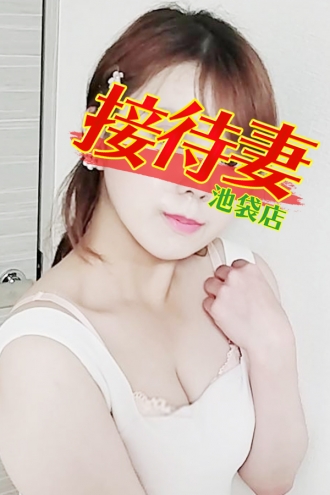 鈴奥様