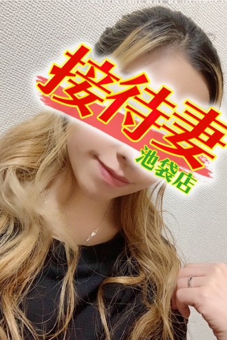 北川奥様