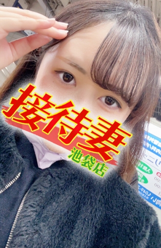 葉月奥様