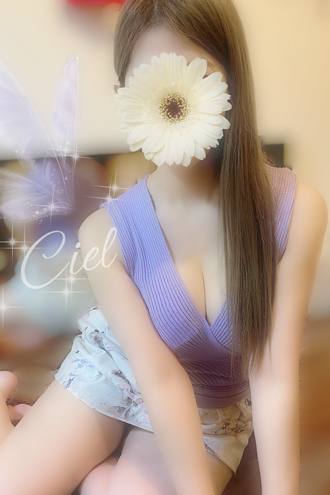 星華（せいか）Sランク