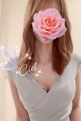 明日香（あすか）Sランク