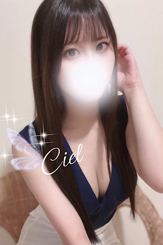 優希（ゆき）Sランク