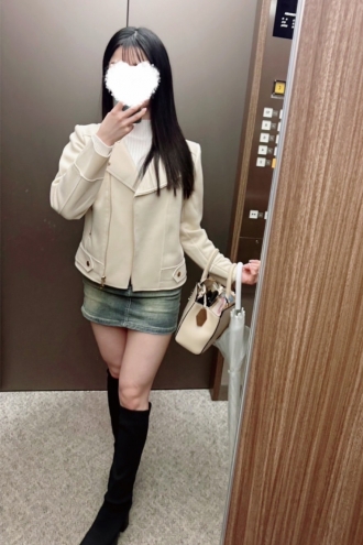 はる