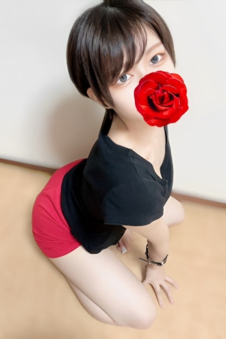 早乙女