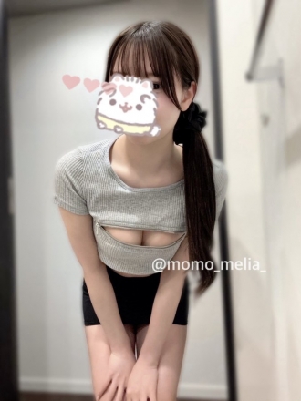 もも
