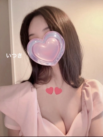 いつき