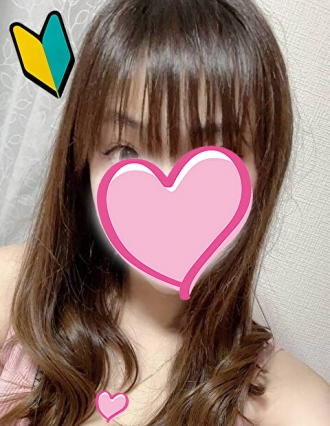 せいら