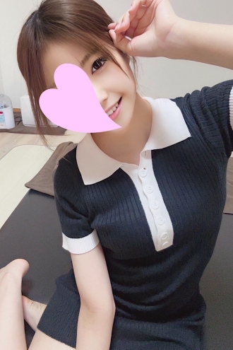 べる