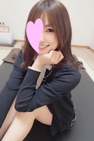 べる