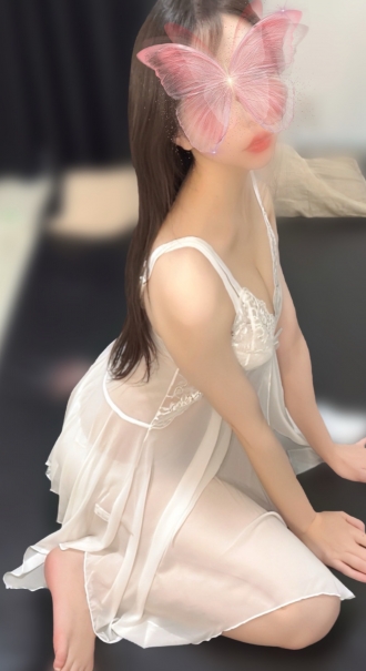 かな