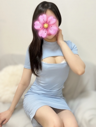 かな