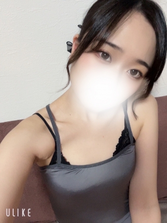 ひかり