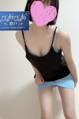 幸陽あい