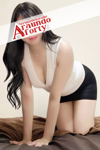 しおん