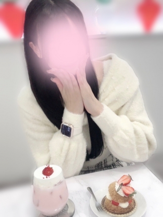 MAO
